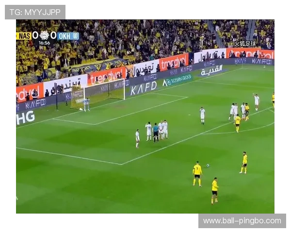 直接任意球判罚规则及射门有效条件详解