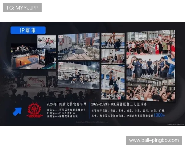 篮球比赛中断规则的执行标准与详细解读